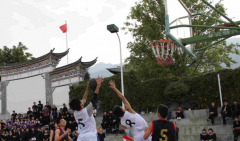 大理市第一中学